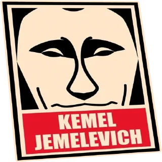 Sticker QotaQayev — @rebelartstation - 9