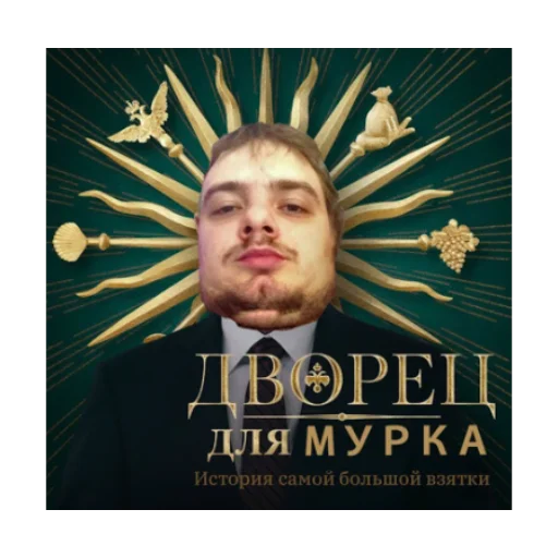 Sticker Тонусные стикеры - 9