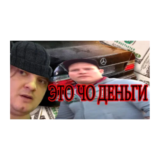 Sticker Тонусные стикеры - 7