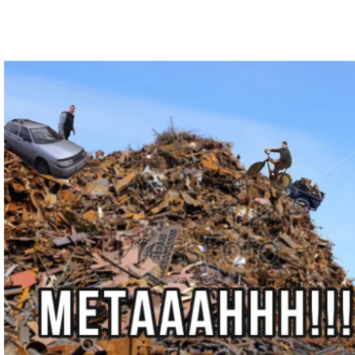 Sticker Тонусные стикеры - 4