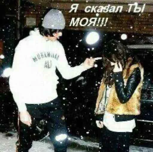 Стикер Toorne - 1