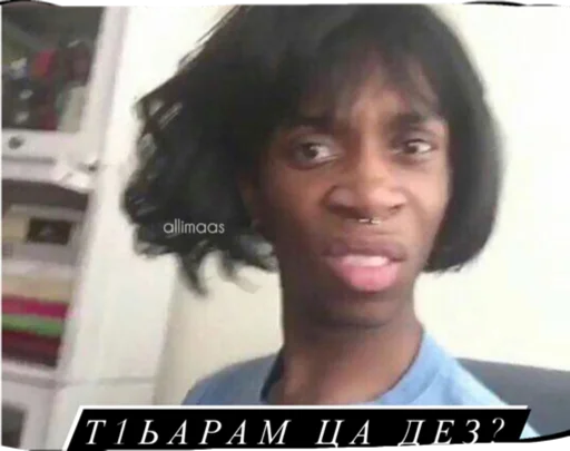 Стикер Toorne - 1