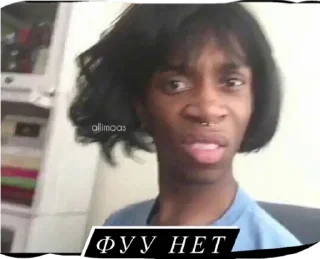 Sticker Toornene - 10