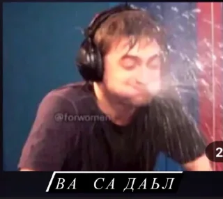 Sticker Toornene - 4