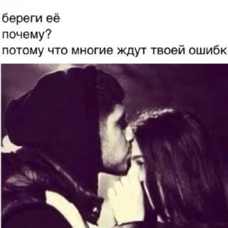 Sticker Toornene - 5