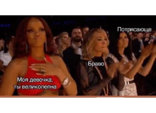 Sticker Toornene - 1