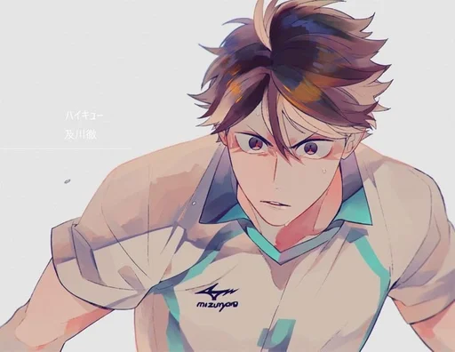 Стикер tooru @kamiillka @ya_durashka by @fStikBot - 4