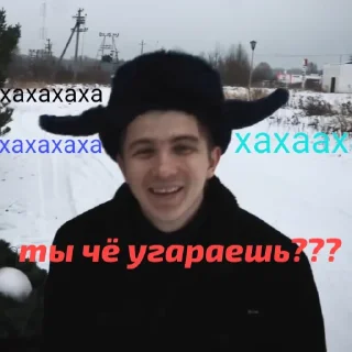 Стикер Топ - 10