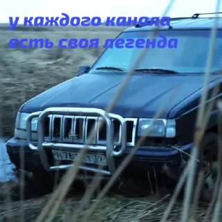 Стикер Топ - 3