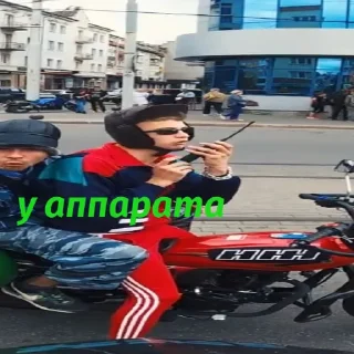 Стикер Топ - 7