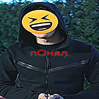 Стикер Топ - 1