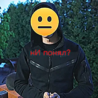 Стикер Топ - 8