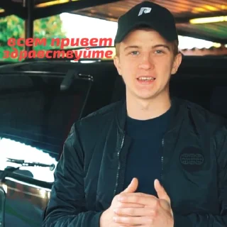 Стикер Топ - 6