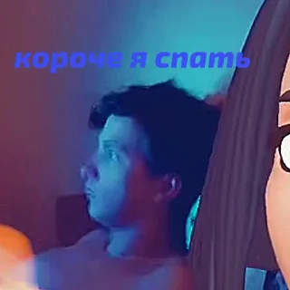 Стикер Топ - 5