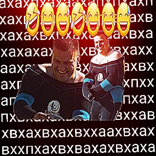 Стикер Топ - 2