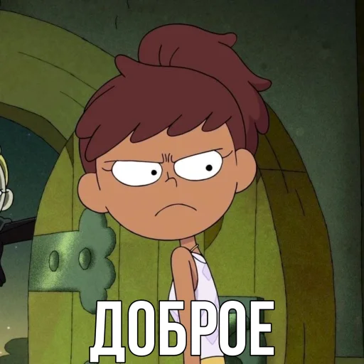 Anne by @createvety - 