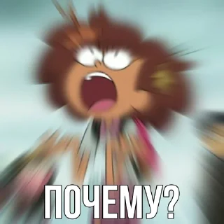 Стикер Anne by @createvety - 11