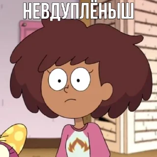 Стикер Anne by @createvety - 10