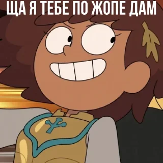 Стикер Anne by @createvety - 5