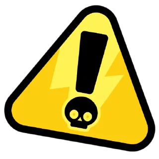 Sticker Крутые бравл спреи - 1