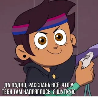 Sticker Luz Noceda by @createvety - 4