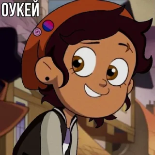 Sticker Luz Noceda by @createvety - 5