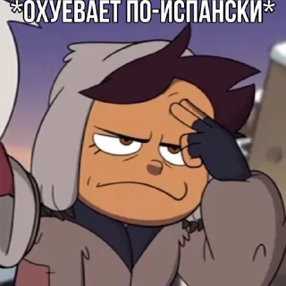 Sticker Luz Noceda by @createvety - 9