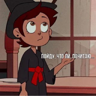 Sticker Luz Noceda by @createvety - 11