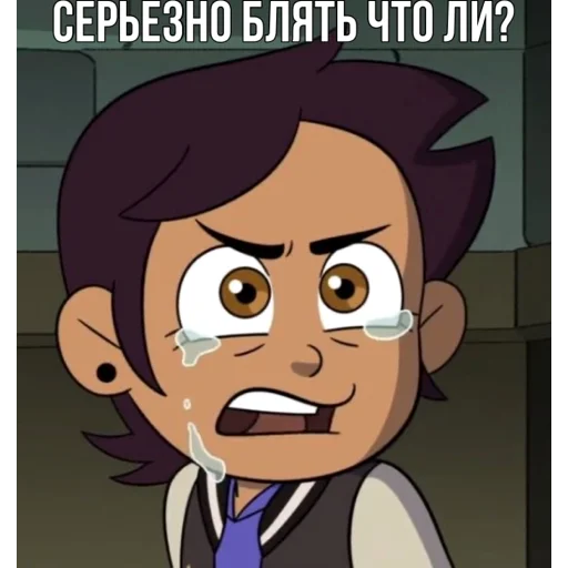 Sticker Luz Noceda by @createvety - 8