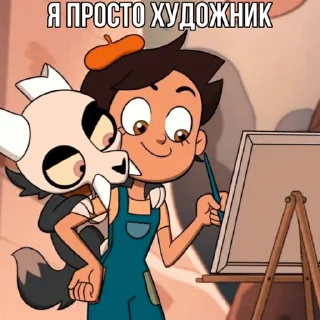 Sticker Luz Noceda by @createvety - 7