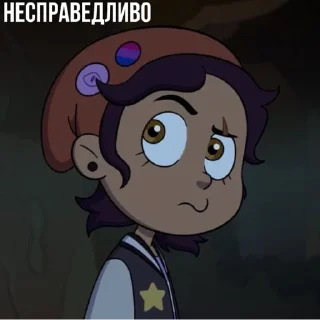 Sticker Luz Noceda by @createvety - 0