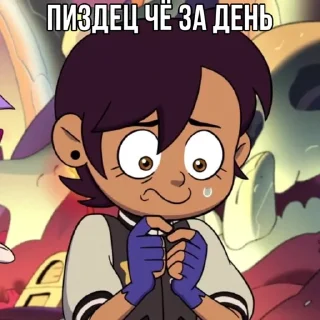 Sticker Luz Noceda by @createvety - 1