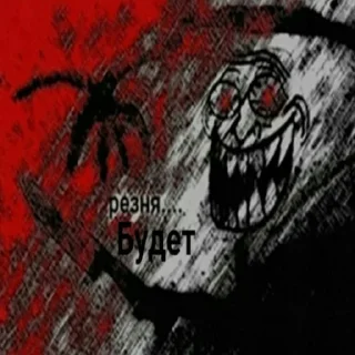 Стикер Хуйня какая-то - 5