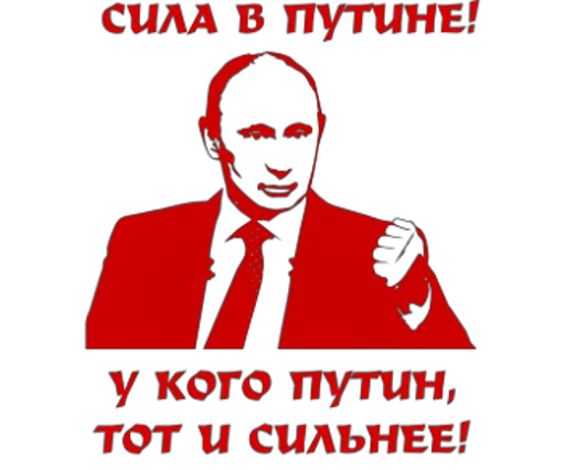 СМС плакат человеческое лицо