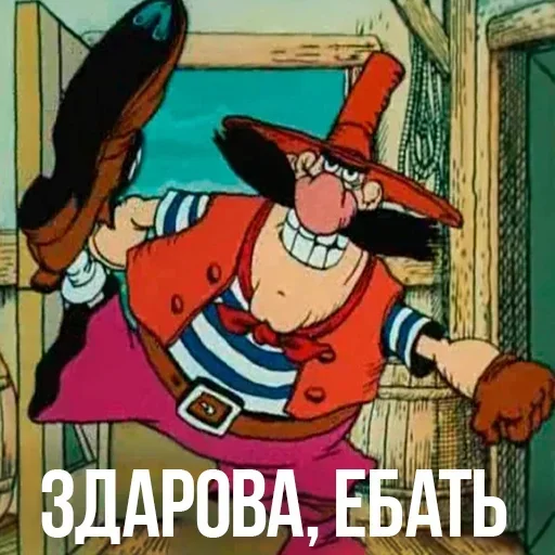 Создатель @Russian_Paradice - 