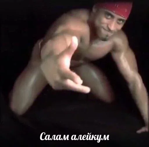 Стикер Создатель @Russian_Paradice - 5