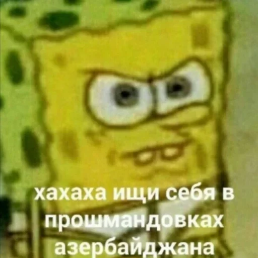 Стикер Создатель @Russian_Paradice - 3