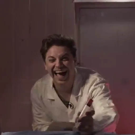 человеческое лицо Человек одежда