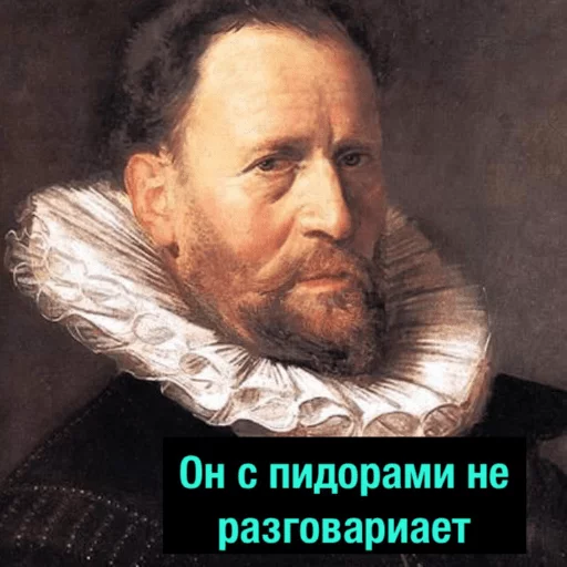 human face man portrait