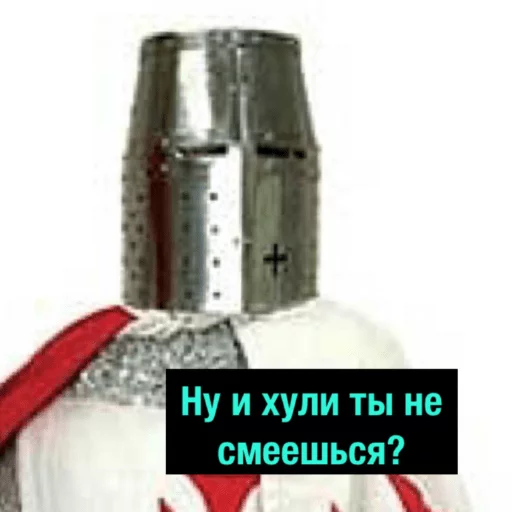 clothing armour breastplate