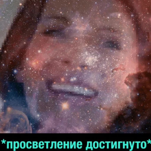 human face screenshot person