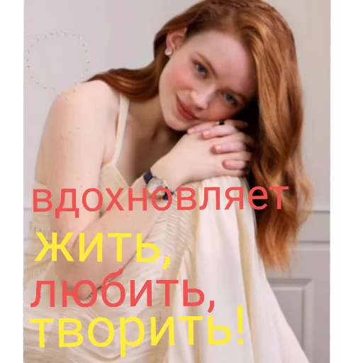 Sticker Top_model_Kniga - 1