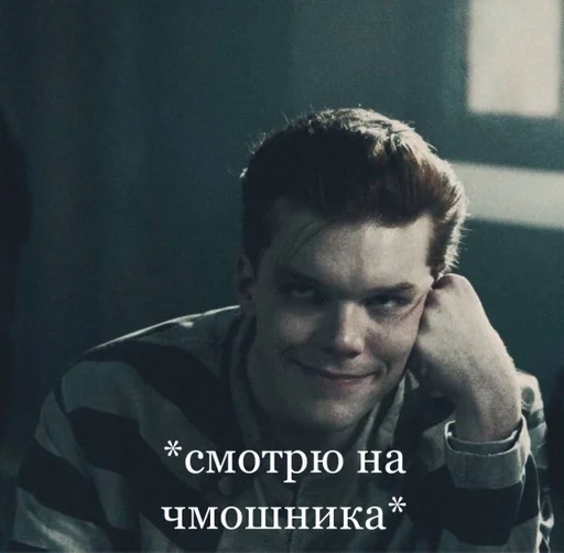 Sticker Йен Хрен и Мики Милкович :: @fStikBot - 11