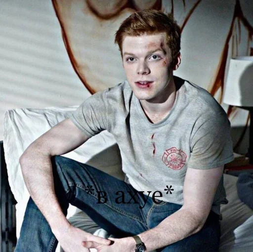 Sticker Йен Хрен и Мики Милкович :: @fStikBot - 4