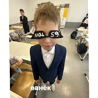 Стикер школа 65 топи топ - 7