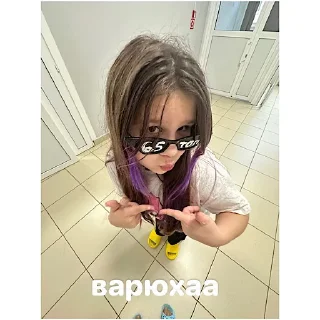 Стикер школа 65 топи топ - 9