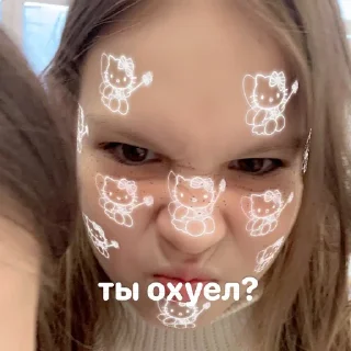 Стикер школа 65 топи топ - 2