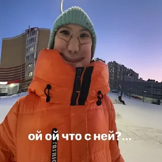 Стикер школа 65 топи топ - 8