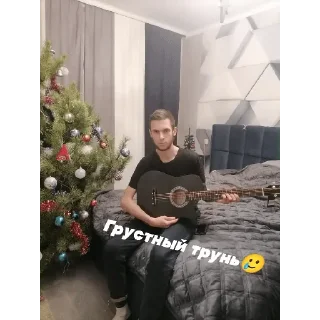 Sticker Ежи топи топ - 2