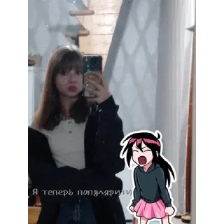 Sticker Ежи топи топ - 0